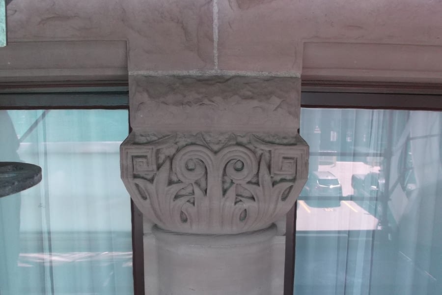 Ontario Legislative Building Masonry Details Close Up Front